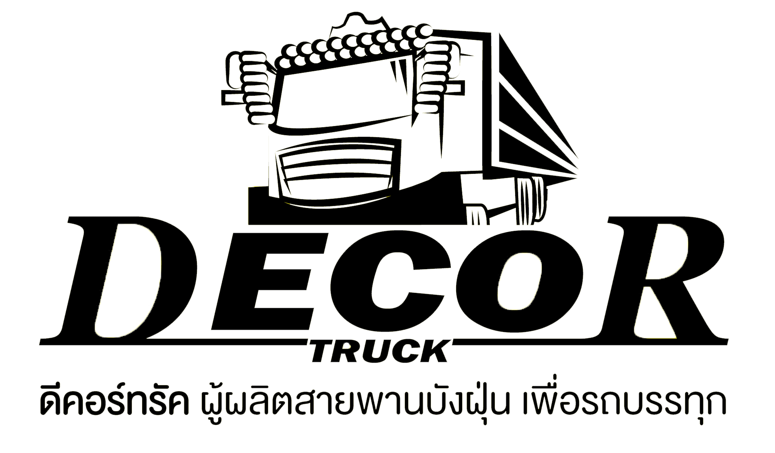 Decortruck Store